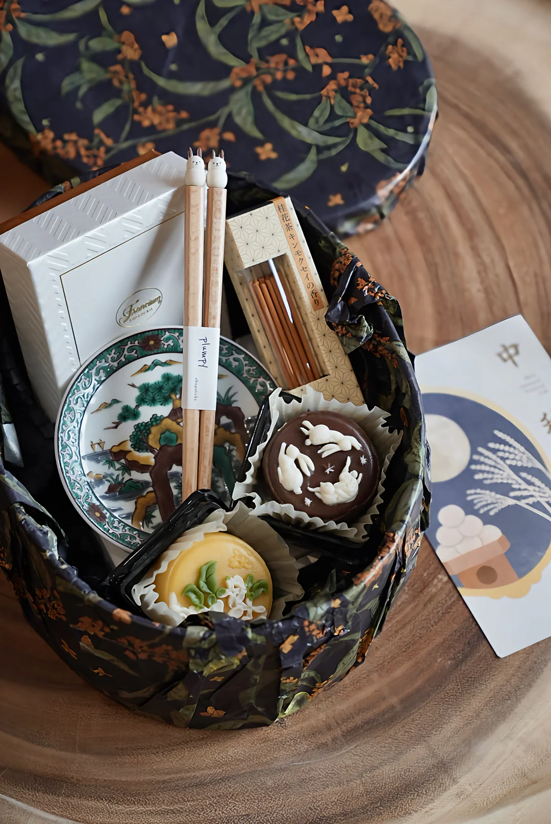 | Orange Market Tableware | 2025 Mid-Autumn 9 Pieces Special Gift Box - Image 8