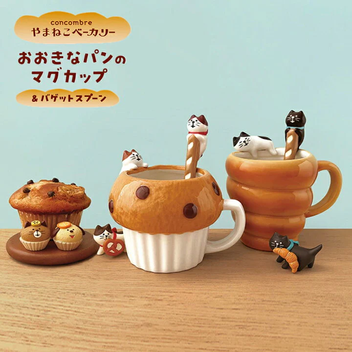 Concombre Japan Baguette spoon, dark brown cat - Image 4