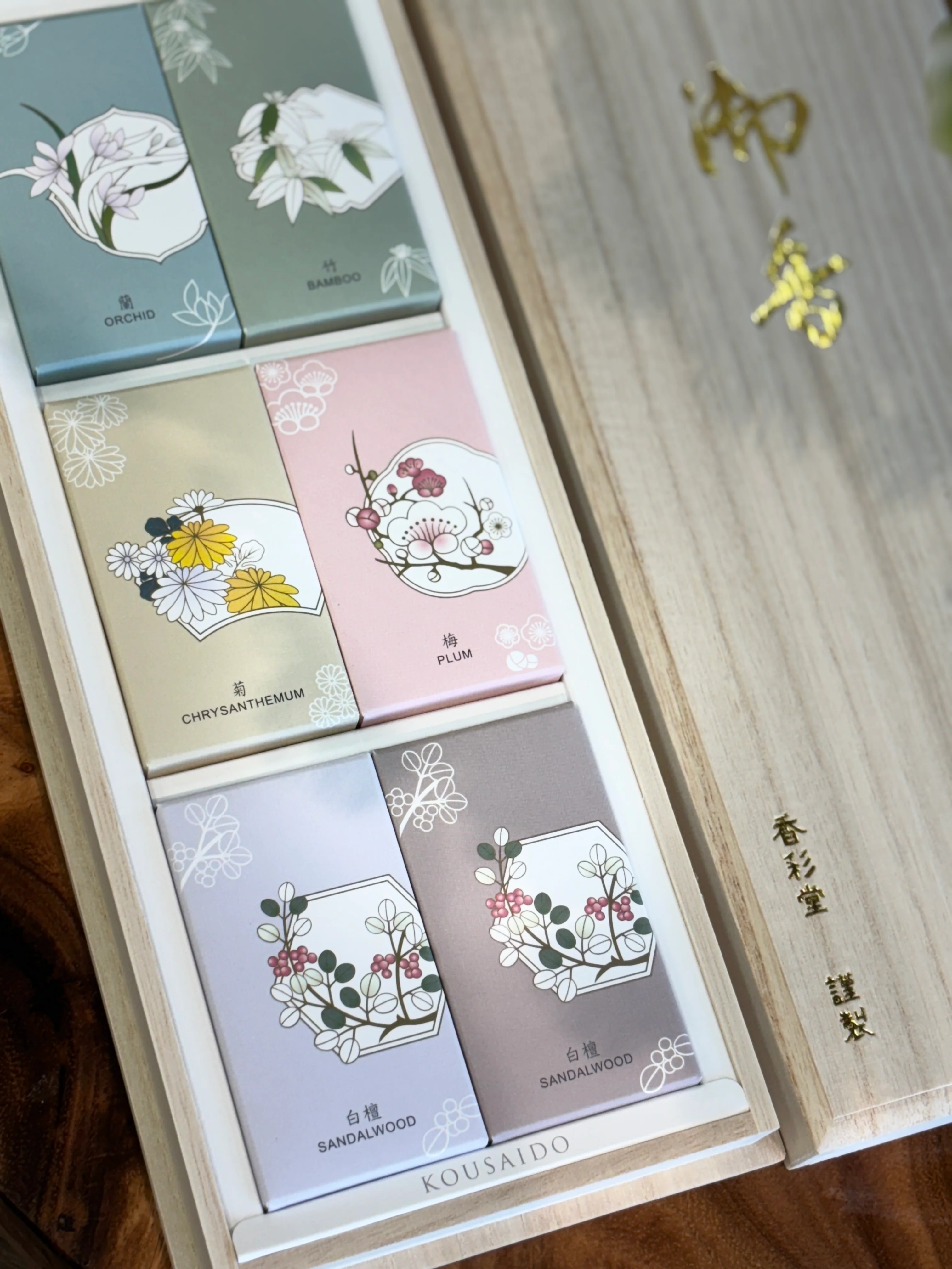 Kousaido Gift Incense Set Short Incense Stick Assortment Wooden Gift Box -香彩堂 - Image 2
