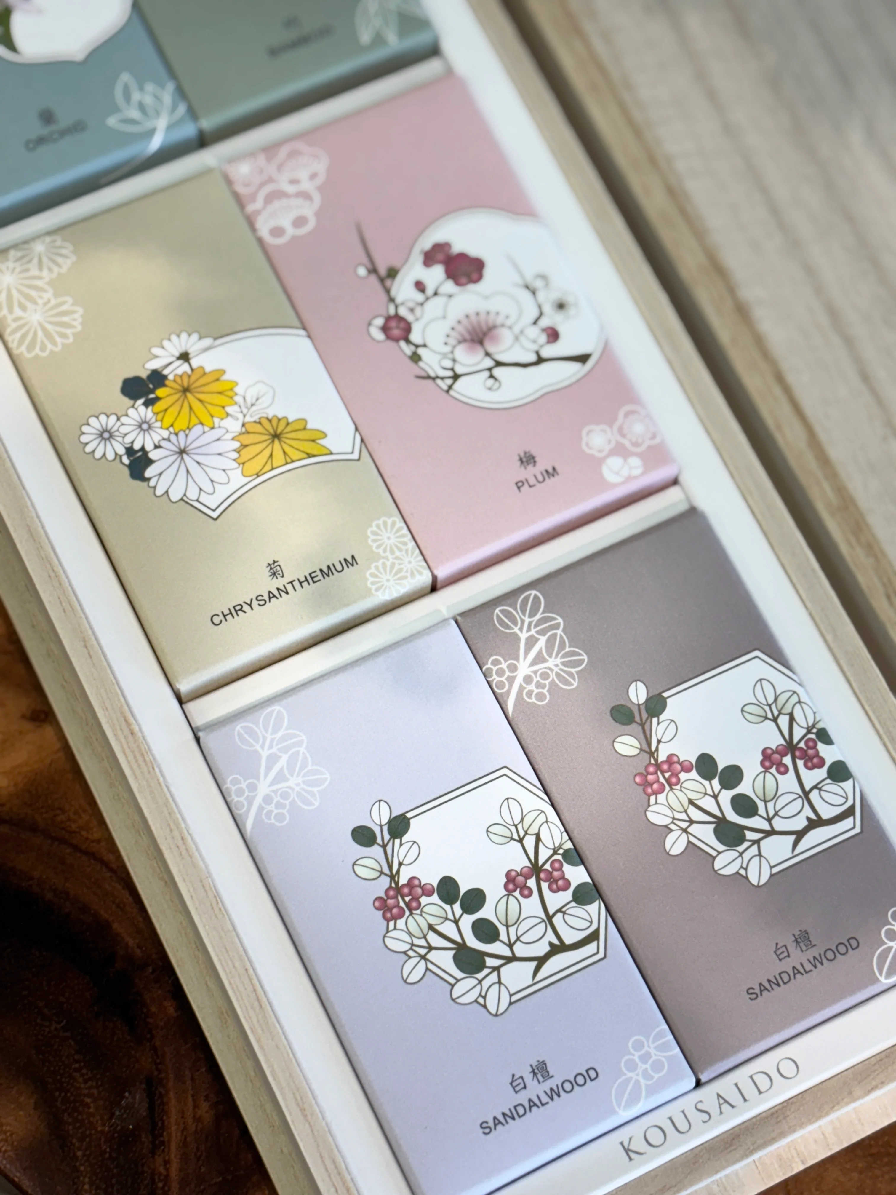 Kousaido Gift Incense Set Short Incense Stick Assortment Wooden Gift Box -香彩堂 - Image 3