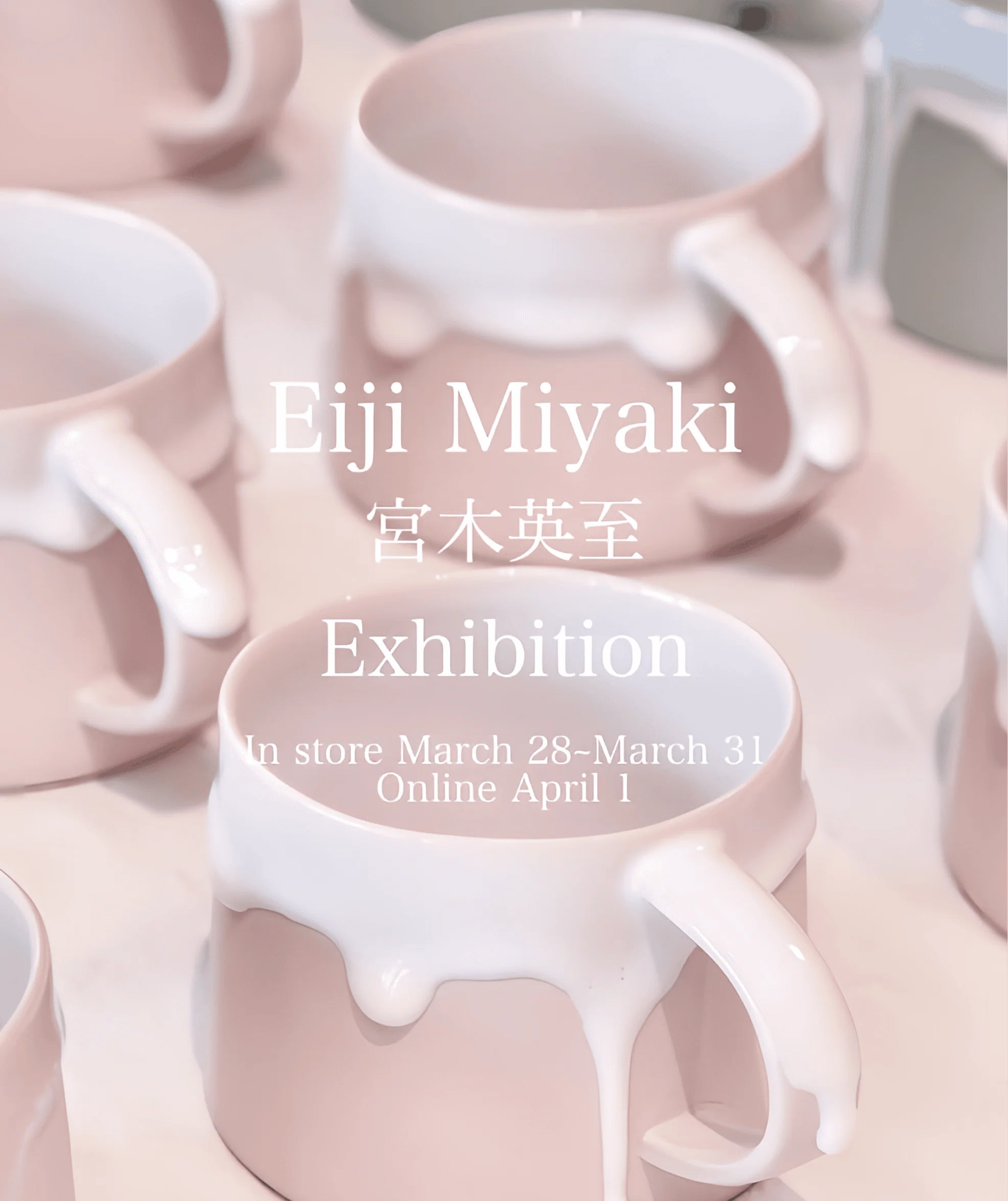Eiji Miyaki-宮木英至 doripin mug (Sage green) - Image 4