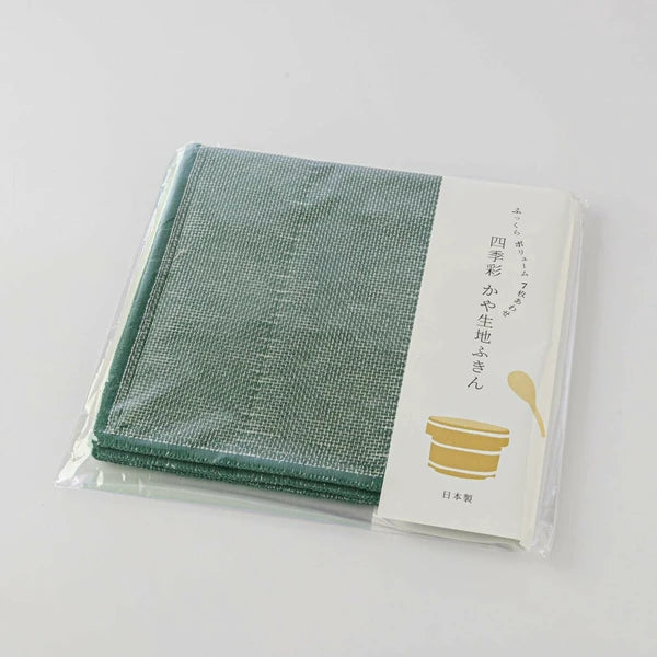 Japan Made Four Seasons Kaya Fabric Dishcloth - Image 16
