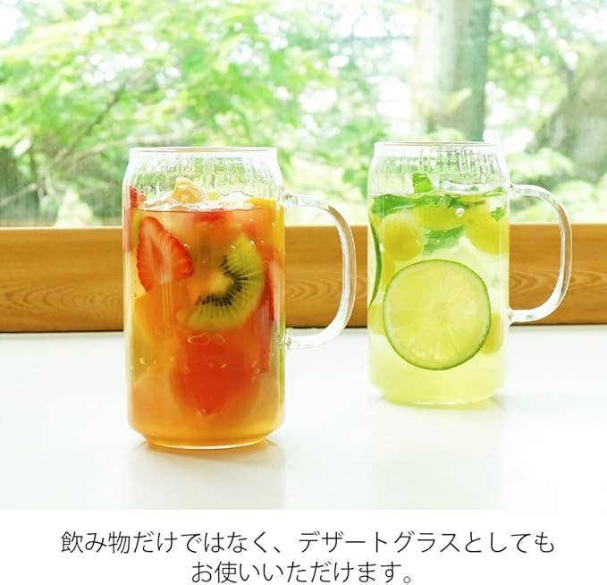 HARIO Heat Resistant Glass Can - Image 4