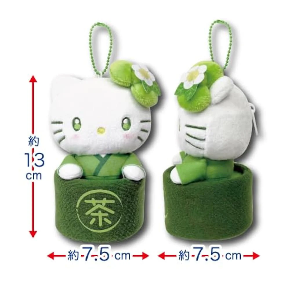 Hello Kitty Matcha Mascot zipper Pouch Plushie Doll - Image 3