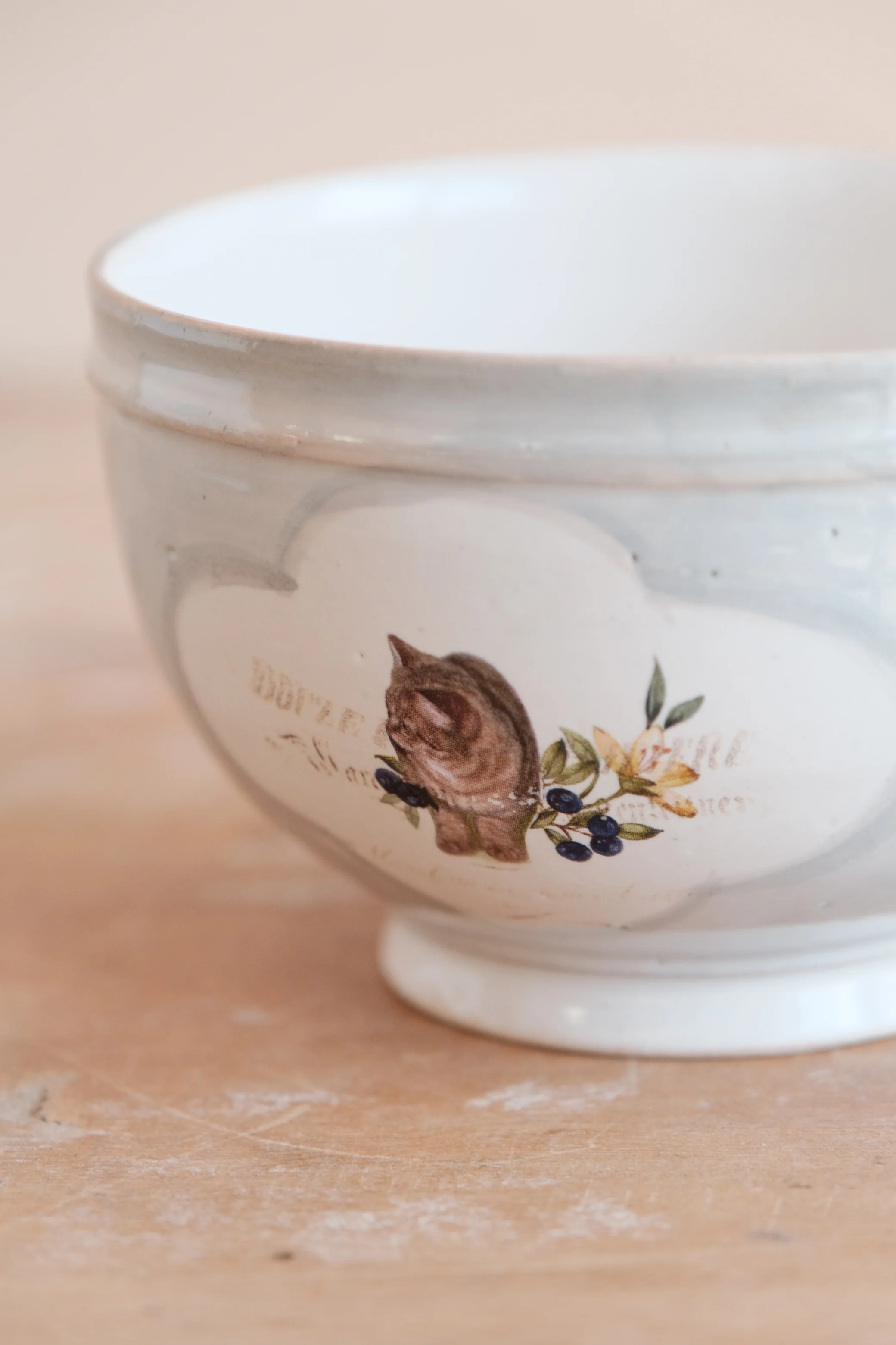 Hiruma Ikumi-比留間郁美 Handmade Little Donburi Bowl (#2) - Image 3