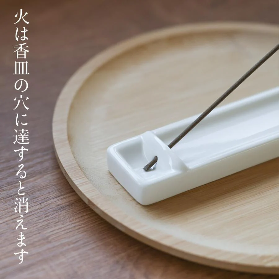 香彩堂-Kousaido Long Incense Holder - Image 3