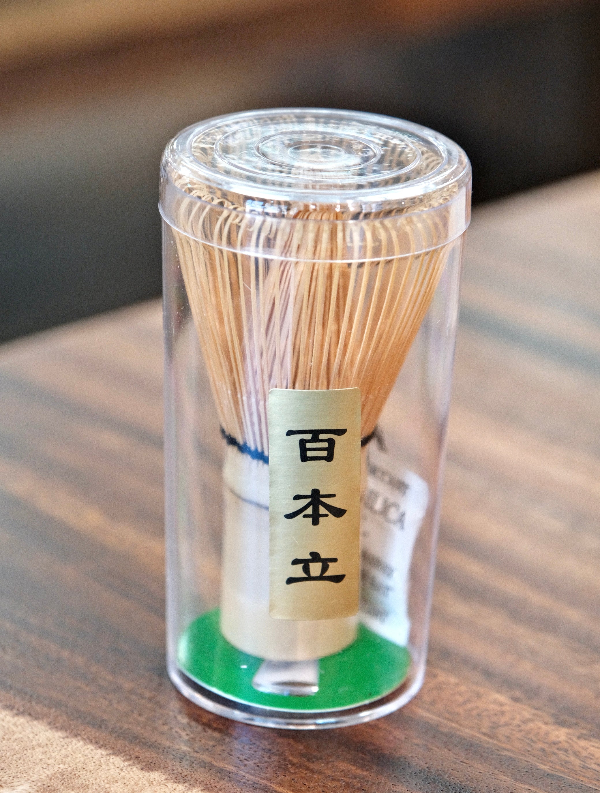 Matcha Bamboo Whisk/Chasen - Image 3