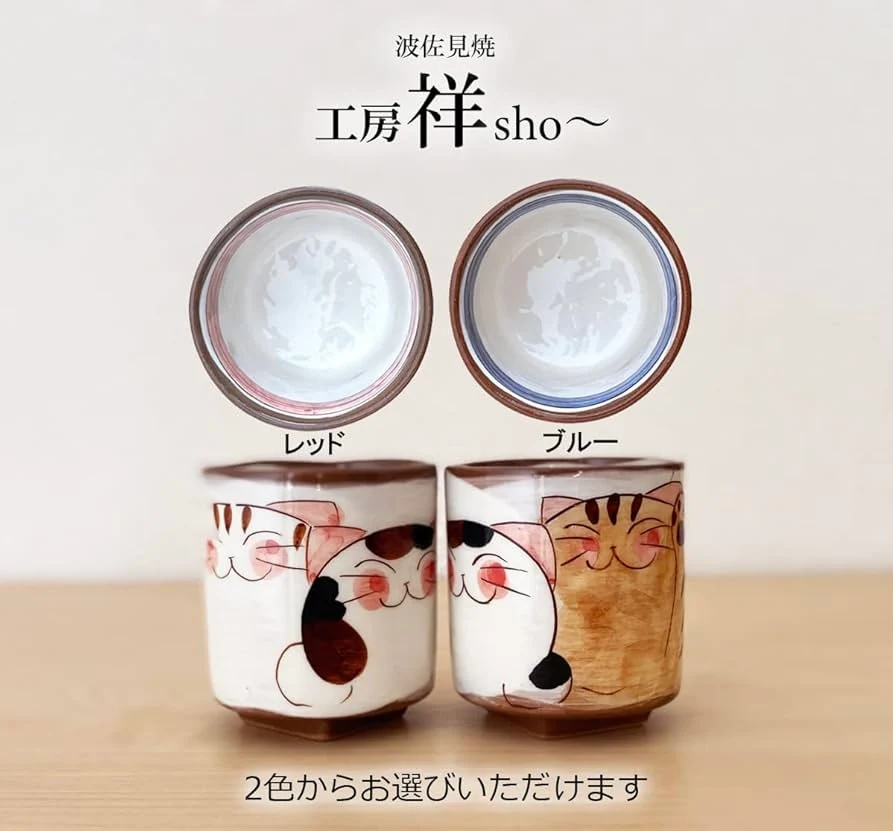Japan Hasami handcraft Cat Teacup and Teapot Set - Image 5