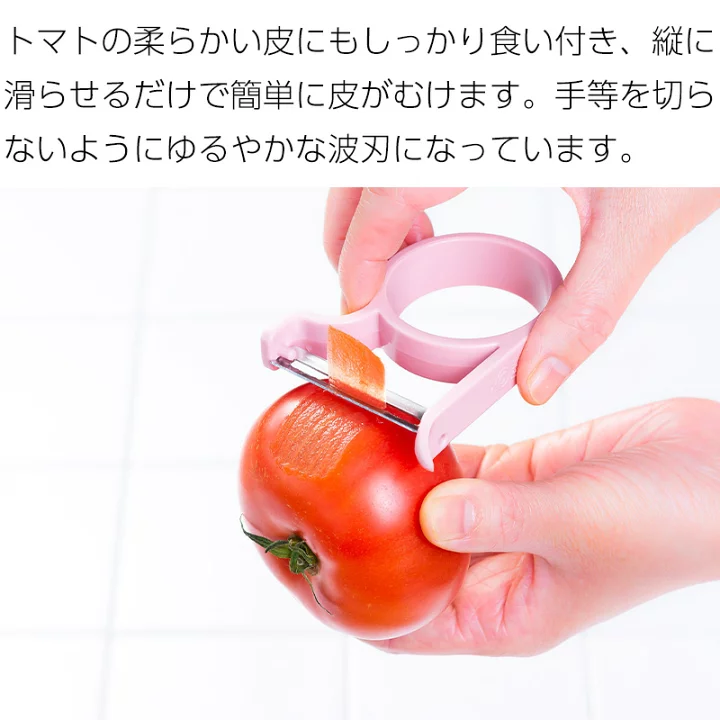 Aux leye peeler that can be cut with light force - Image 17