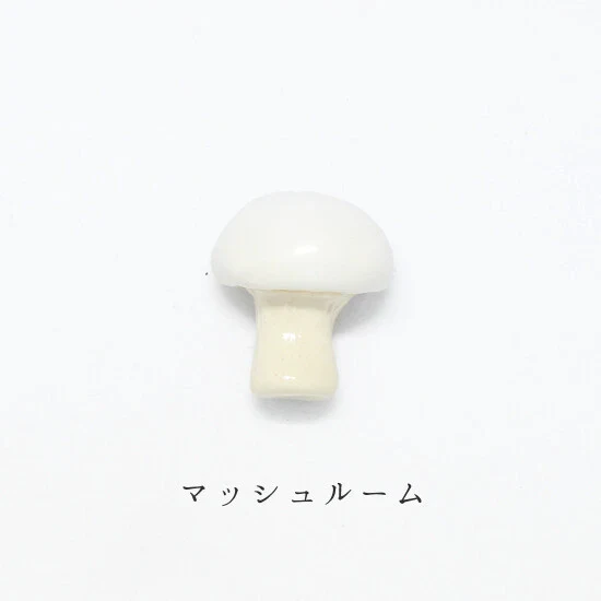 Japan Made Ceramic Chopstick Rest Farmers Market Selection - Image 23