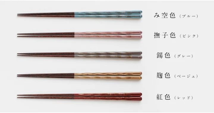 Japan Made Mingei Chopsticks Kasane, Single Pair (23cm) - Image 4