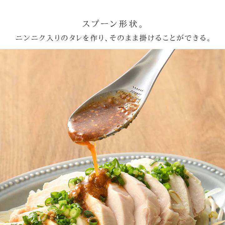 Japan Made Stainless Steel Grater Spoon - Image 3