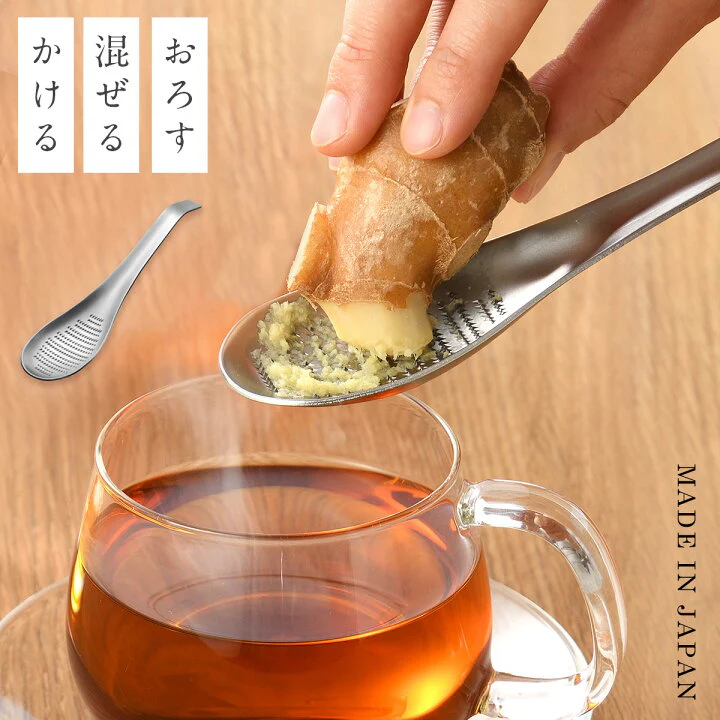 Japan Made Stainless Steel Grater Spoon - Image 5