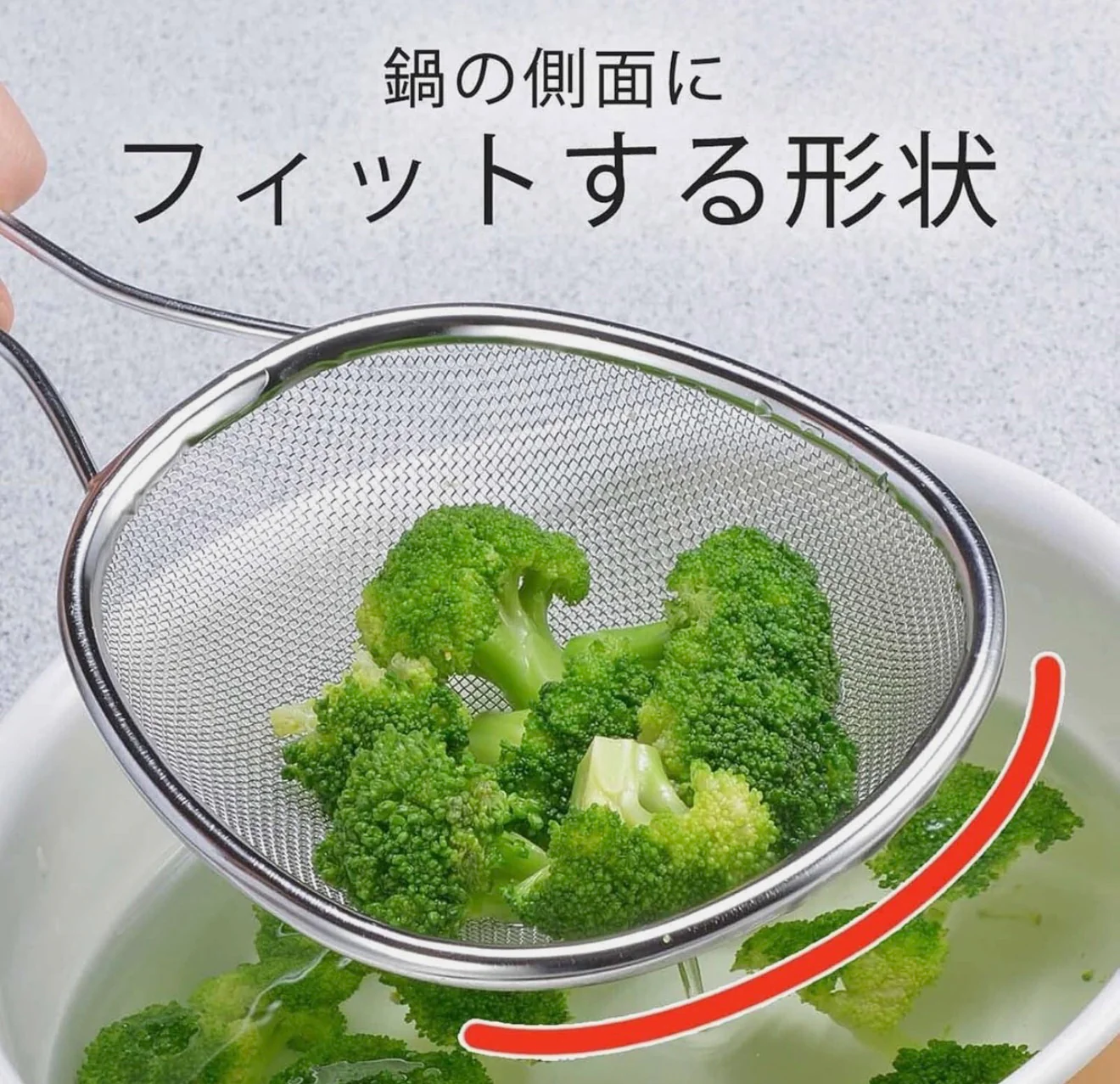 Japan Tsubame Shimomura Stainless Water Skimmer - Image 4