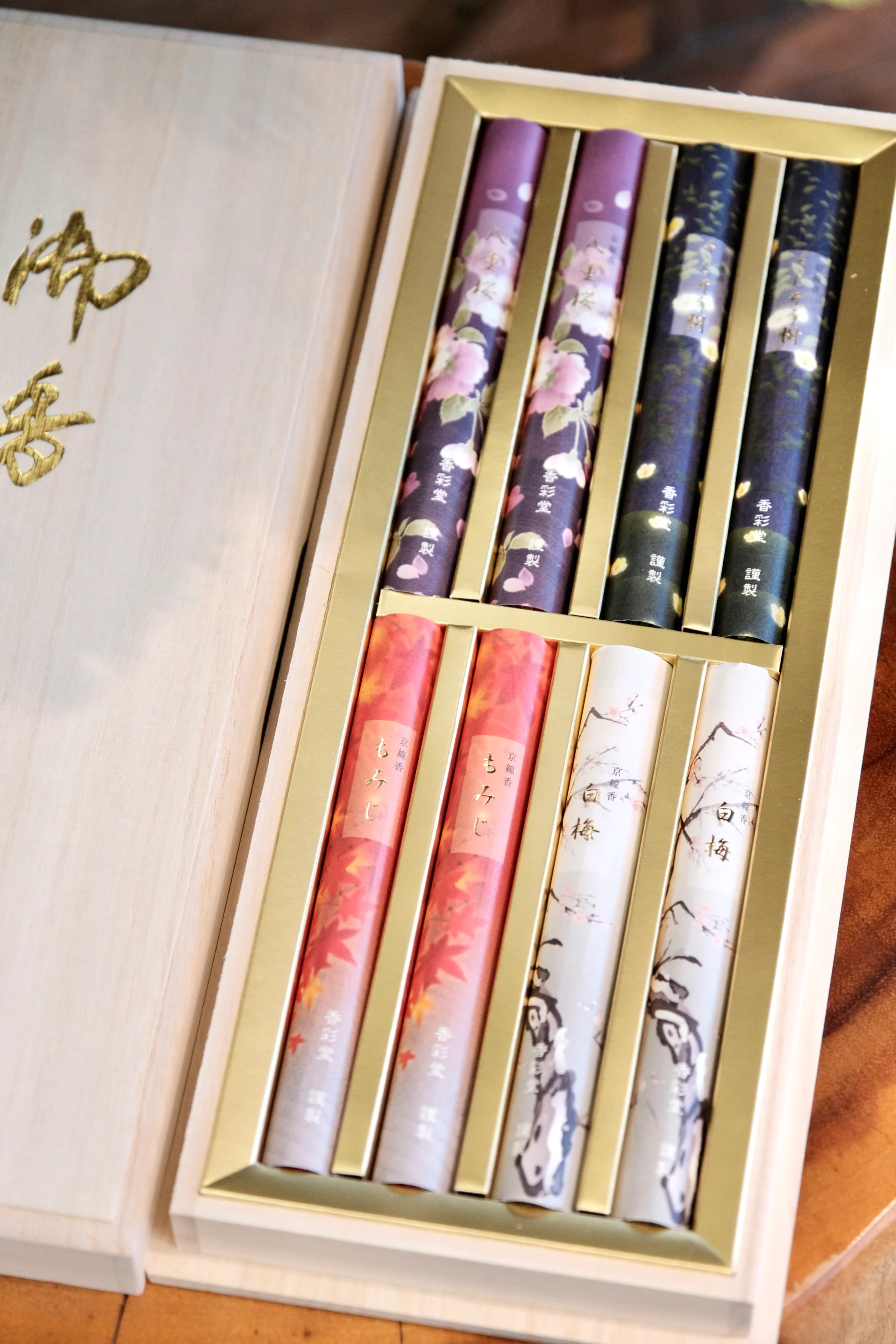 Kousaido Incense Gift Set – Four Seasons Collection (4 Scents × 2 Bundles) in Paulownia Wood Box - Image 2