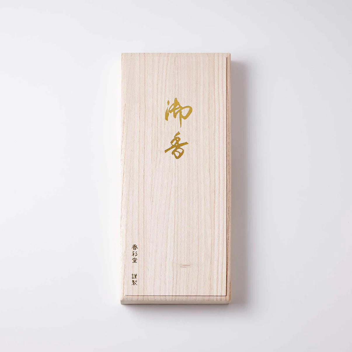 Kousaido Incense Gift Set – Four Seasons Collection (4 Scents × 2 Bundles) in Paulownia Wood Box - Image 6