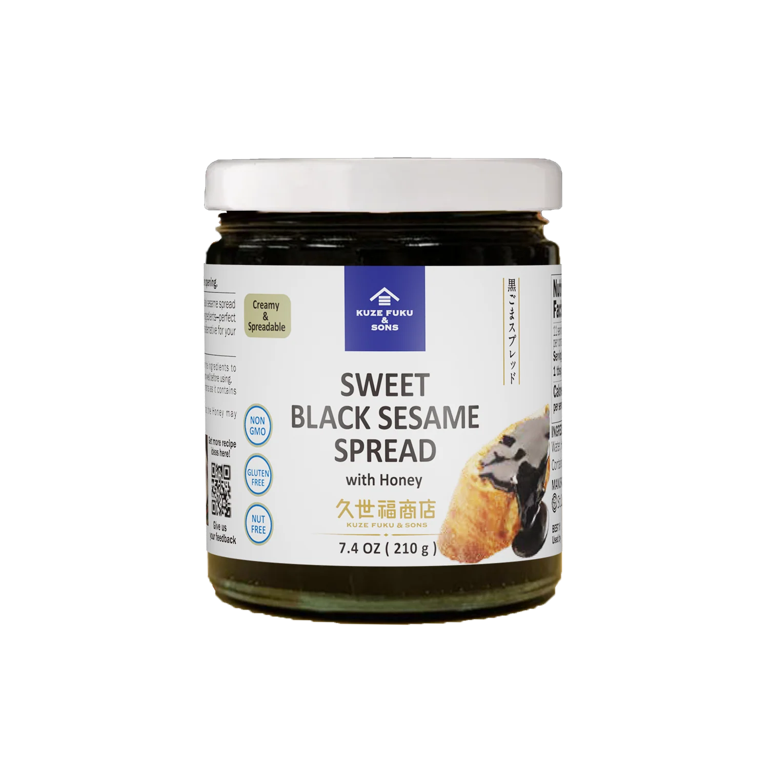 Kuze Fuku & Sons - SWEET BLACK SESAME SPREAD with HONEY