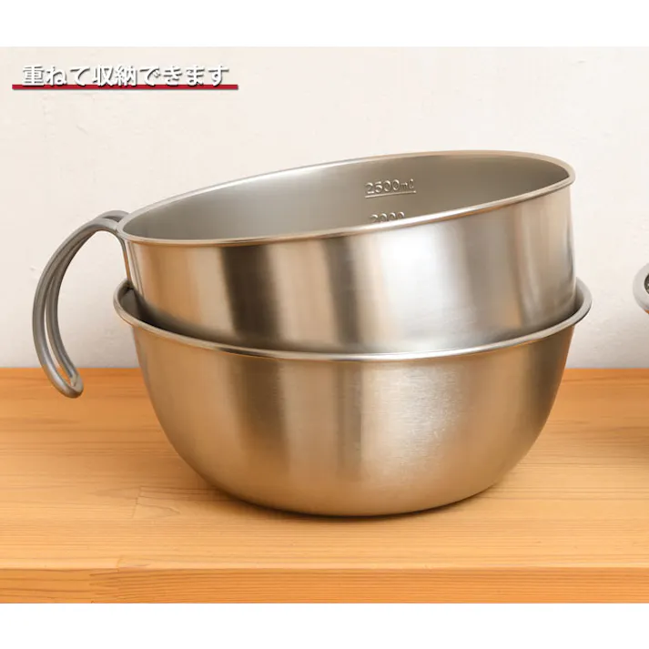 Japan made AUX Leye Handled Mixing Bowl - Image 5