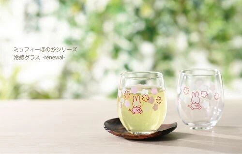 Miffy Color Changing Glass – Flower Design - Image 2