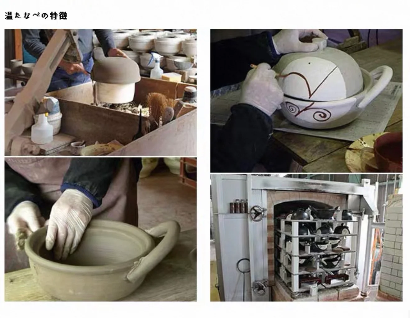 Nukut Nabe Peach pink Thermal Shock Resistant Japanese Clay Pot - Image 3