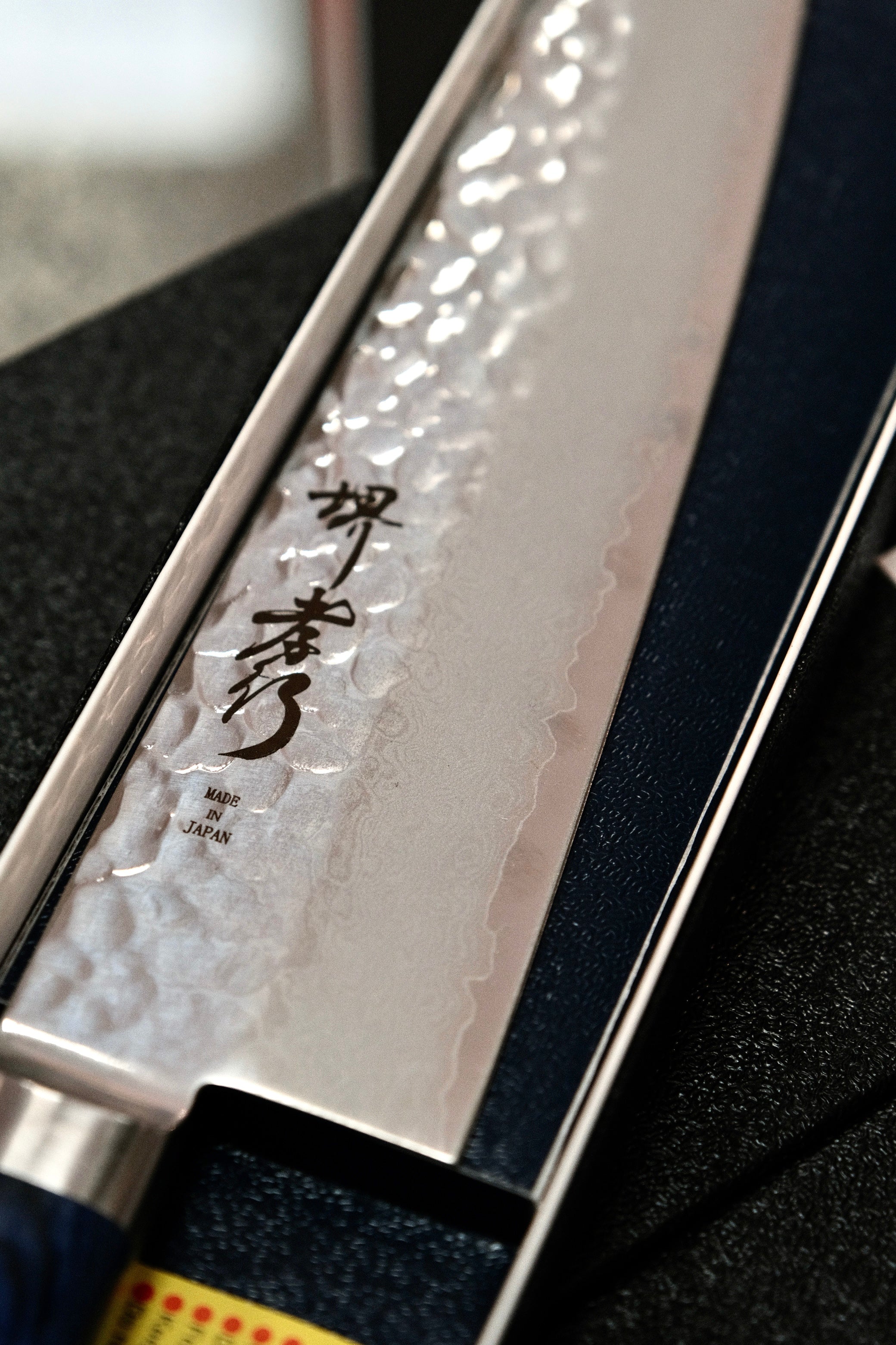 Sakai Takayuki Gyuto Japanese Chef Knife 210 mm (8.2") Damascus 33 Layer with Blue Handle - Image 4