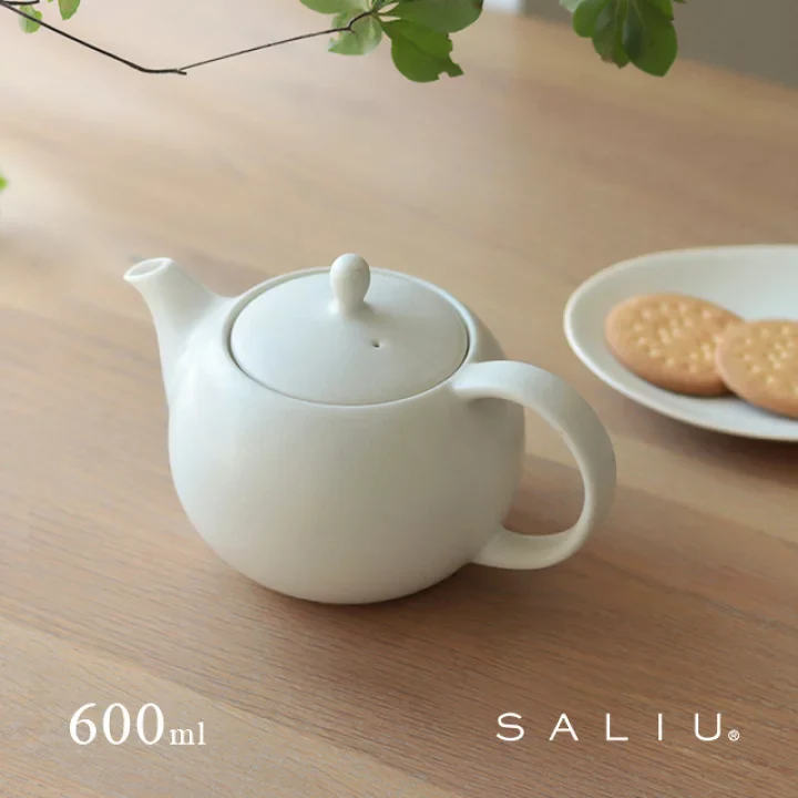 SALIU YUI Earthen Teapot 600ml (Gift Box) - Image 7