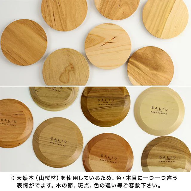 Saliu Yama Sakura Wooden Coaster (Two Shape) - Image 6