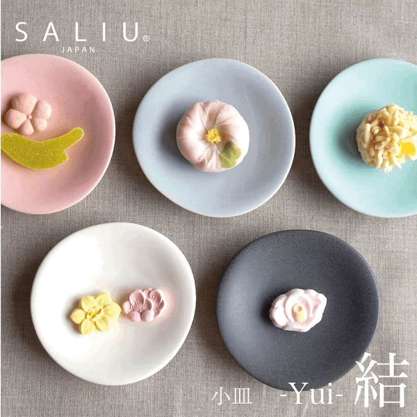 SALIU "YUI" 10cm/4inches Small Dish Plate - Image 4