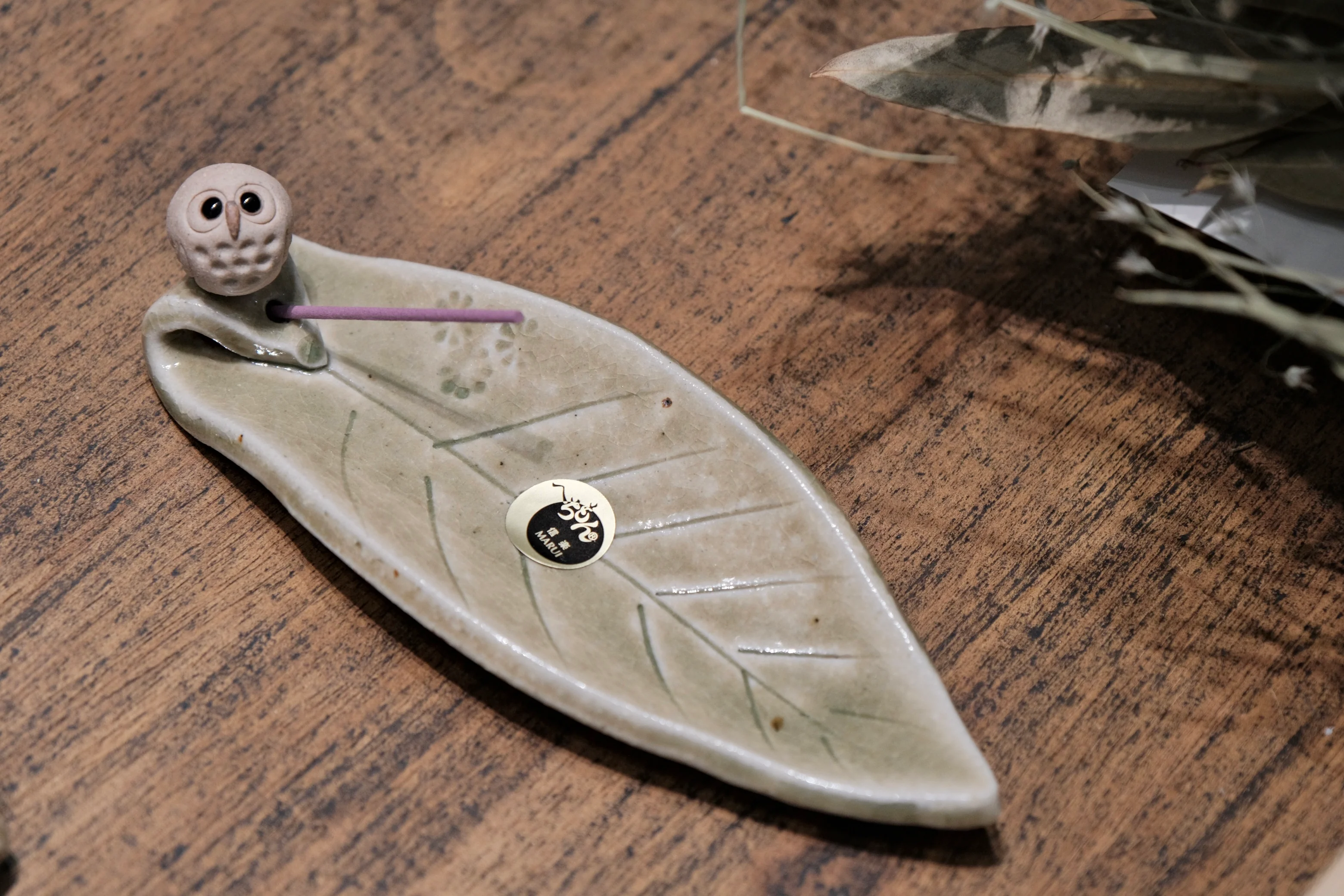 Shigaraki Yaki Owl Leaf selection Incense Stand (Gift box) - Image 2