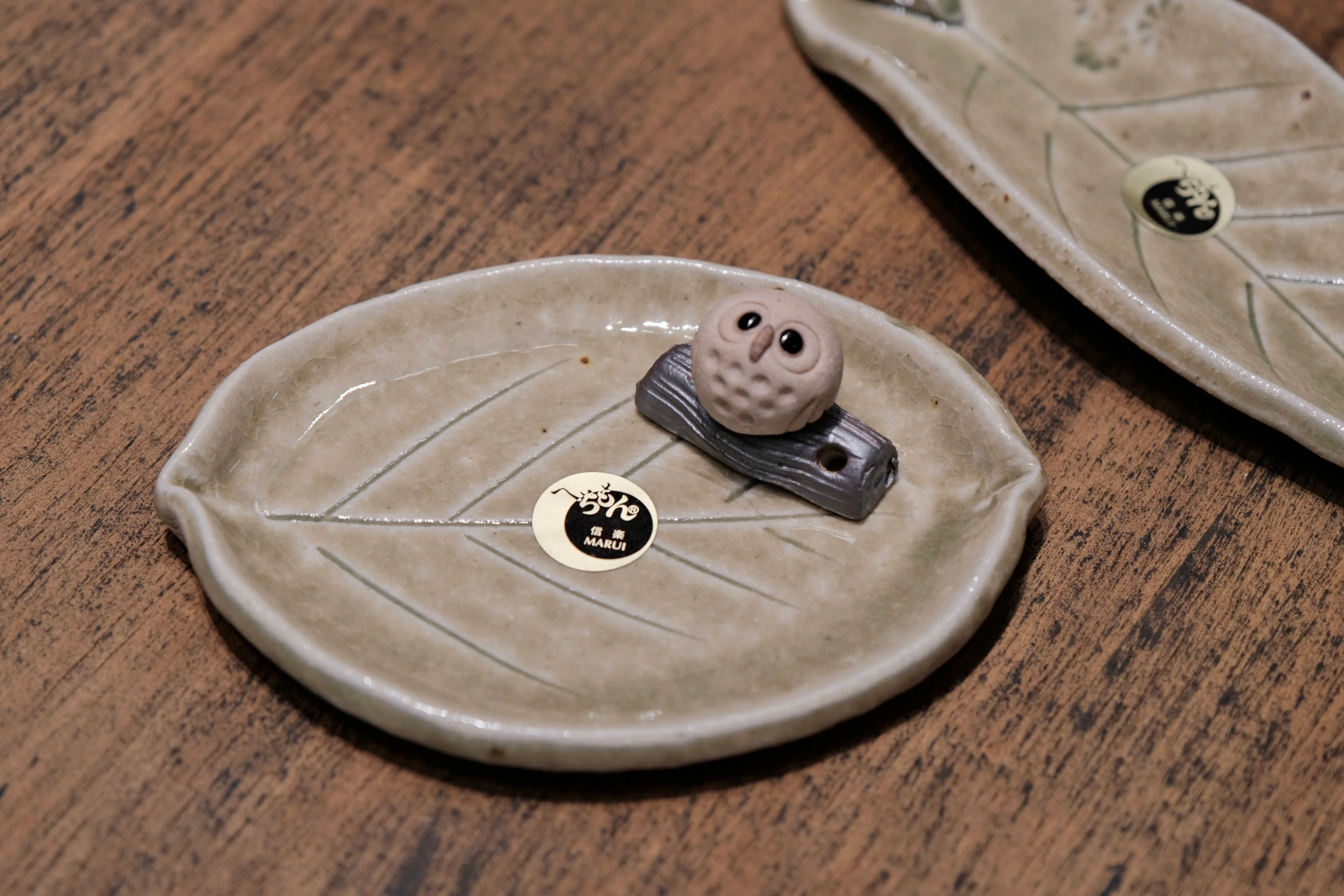 Shigaraki Yaki Owl Leaf selection Incense Stand (Gift box) - Image 3