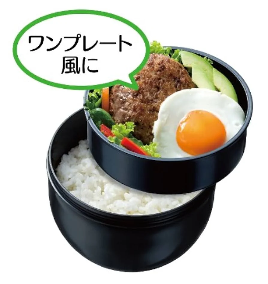 SKATER Japan Made Four Season Large 2 Tier Bento Lunch Box - Image 8