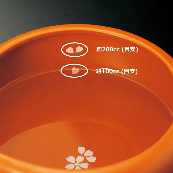 Tokoname Red Clay Sakura Lipped Bowl #1 - Image 6