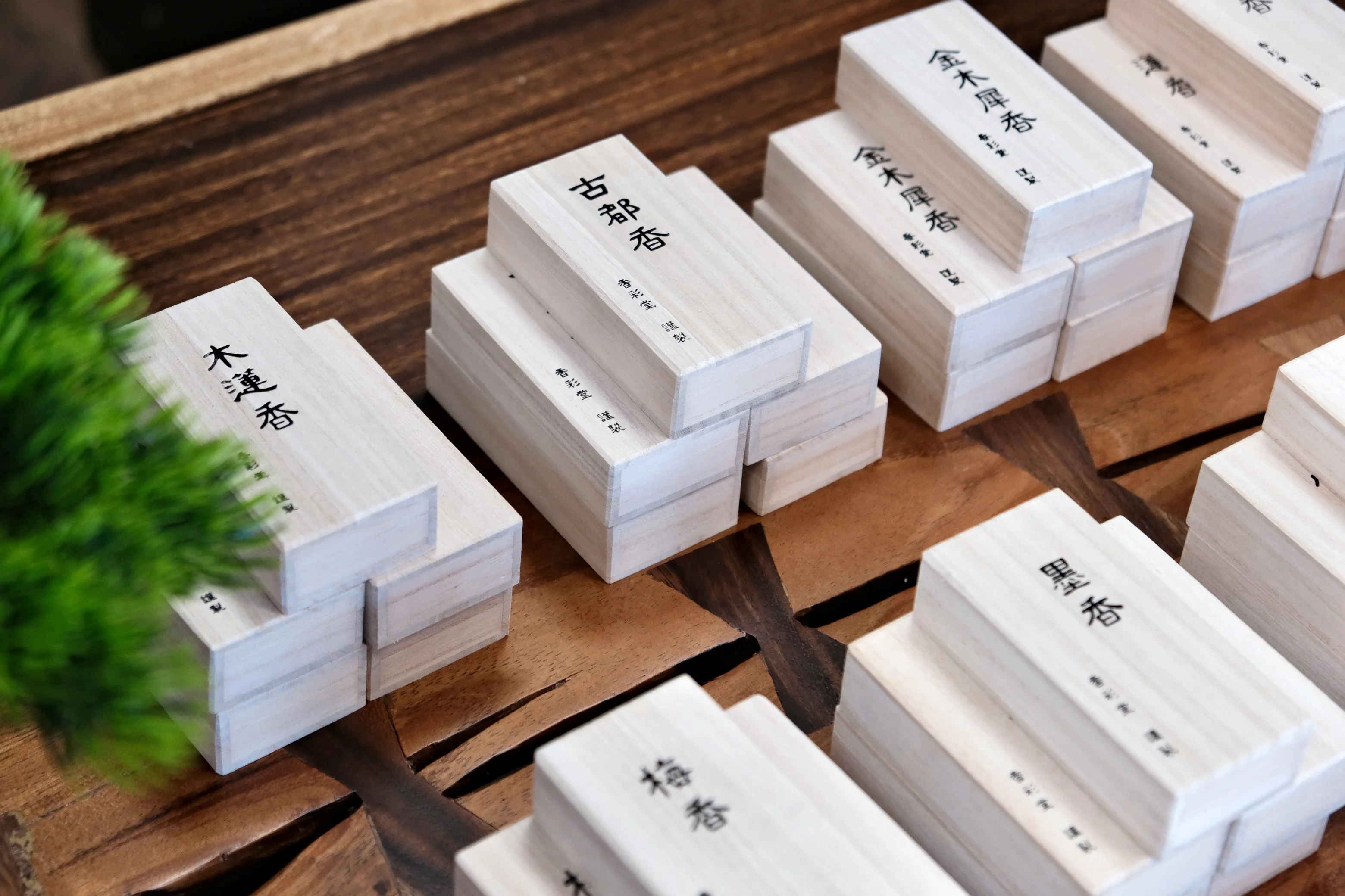 Kousaido Japan Premium Incense - Image 10