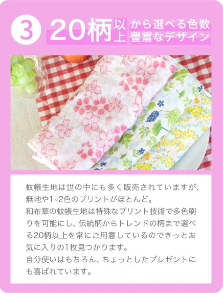 WAFUKA Cloth Kitchen Towel 30x40cm - Image 10