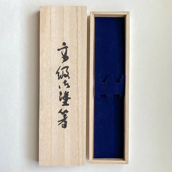 Wakasa Kaisaiku Chopstick Paulownia Gift box
