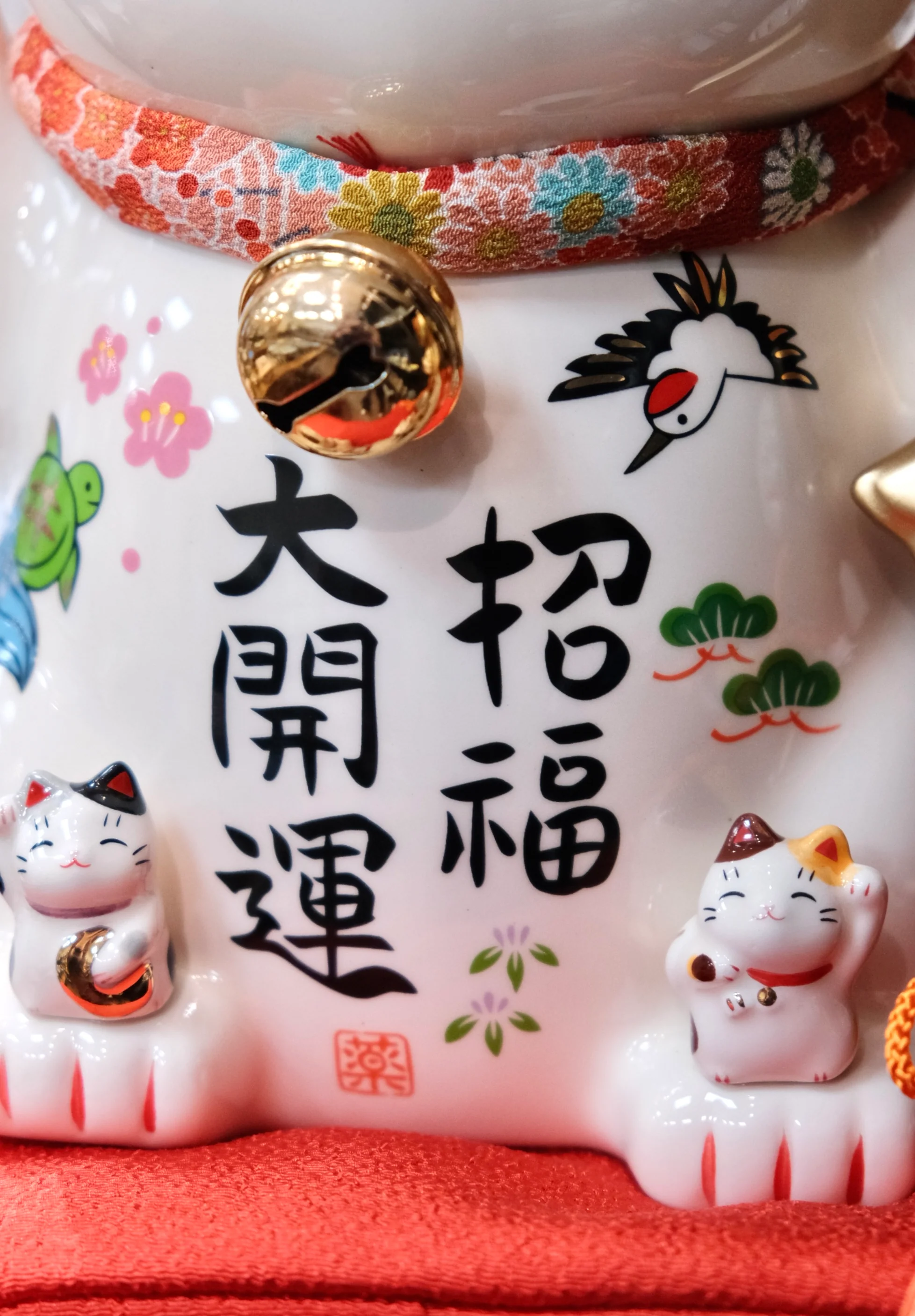Yakushigama Japan Lucky Cat 7.5 Large - Image 8