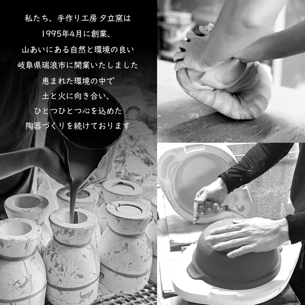 Yudachi Gama Handcraft Lucky Rabbit Tea Cup set (Gift Box) - Image 6