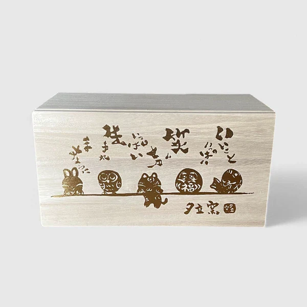 Yudachi Gama Handcraft Lucky FUKUDARUMA Sankichi pair set (Wooden Gift Box) - Image 3